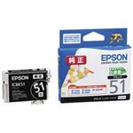 （まとめ買い）エプソン EPSON インクカートリッジ ICBK51ブラック 【×7セット】