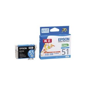 （まとめ買い）エプソン EPSON インクカートリッジ ICC51シアン 【×7セット】