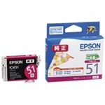 （まとめ買い）エプソン EPSON インクカートリッジ ICM51マゼンタ 【×7セット】