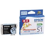 （まとめ買い）エプソン EPSON インクカートリッジ ICLC51ライトシアン 【×7セット】