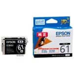 （まとめ買い）エプソン EPSON インクカートリッジ ICBK61ブラック 【×3セット】