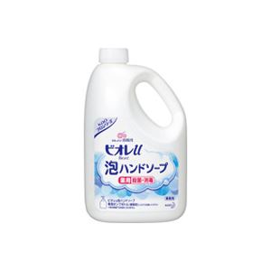 （まとめ買い）花王 ビオレu泡で出てくるハンドソープ2L 【×7セット】