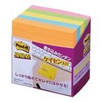 （まとめ買い）スリーエム 3M ポストイット強粘着ノート 630-5SSAN 【×3セット】