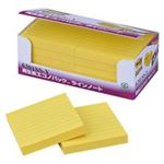 （まとめ買い）スリーエム 3M ポストイット強粘着ノート 6301SS-Y 【×2セット】