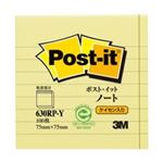 （まとめ買い）スリーエム 3M ポストイット 630RP-Y ノートケイセン入 黄 【×20セット】