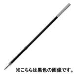 （まとめ買い）ぺんてる リフィル XBXM7H-C 青 10本入り 【×5セット】