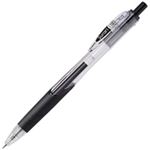 （まとめ買い）ゼブラ ZEBRA スラリボールペン0.7mm BN11-BK 黒 10本 【×5セット】