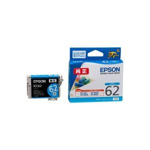 （まとめ買い）エプソン EPSON インクカートリッジ ICC62シアン 【×5セット】