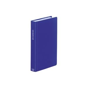 （まとめ買い）LIHITLAB カードホルダー タテ型 A4103-8 青 【×5セット】