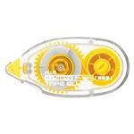 （まとめ買い）プラス テープグルーR 本体 TG-211 弱粘着 【×20セット】