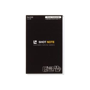 （まとめ買い）キングジム ショットノートS 9100クロ 【×10セット】
