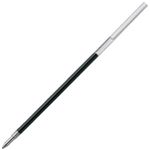（まとめ買い）ゼブラ ZEBRA ボールペン替芯EK-0.7芯 青 REK7-BL 10本 【×5セット】
