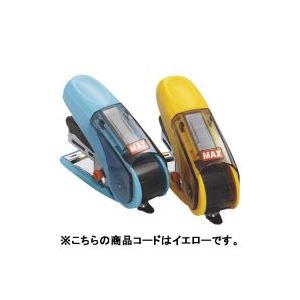 （まとめ買い）マックス サクリキッズ HD-10NLCK／Y イエローHD90404 【×10セット】