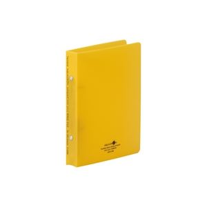 （まとめ買い）LIHITLAB ツイストリングファイルA5S F5006-5 黄 【×10セット】