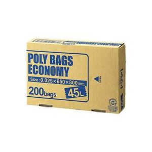 （まとめ買い）オルディ ポリバックエコノミー45L透明 PBE-N45-200 【×2セット】
