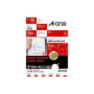 （まとめ買い）エーワン ラベルシールA4ハイグレード全面20枚75301 【×3セット】
