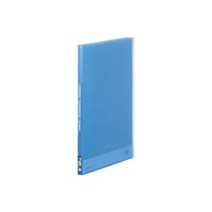 （まとめ買い）キングジム シンプリーズクリアファイル 186TSP青 【×20セット】