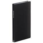（まとめ買い）LIHITLAB カードホルダー タテ型 A4102-24 黒 【×10セット】