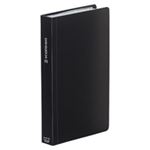 （まとめ買い）LIHITLAB カードホルダー タテ型 A4103-24 黒 【×5セット】