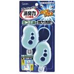 （まとめ買い）エステー ゴミ箱の消臭力 コバエよけ効果プラス2個入 【×30セット】