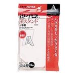 （まとめ買い）プラチナ万年筆 ハレパネAスタンド中型AS-700BN 10枚【×5セット】