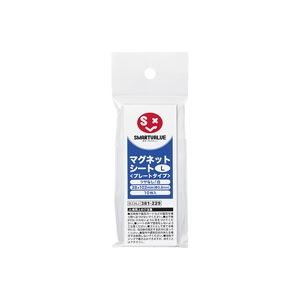 （まとめ買い）ジョインテックス マグネットシートプレートタイプL10枚B336J 【×10セット】