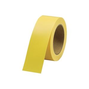 （まとめ買い）ジョインテックス カラー布テープ黄 1巻 B340J-Y 【×10セット】