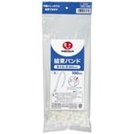（まとめ買い）ジョインテックス 結束バンド白 100本入 4.8*200 B329J 【×5セット】