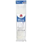 （まとめ買い）ジョインテックス 結束バンド白 100本入 4.8*300 B330J 【×4セット】