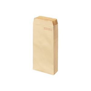 （まとめ買い）ジョインテックス ワンタッチ封筒箱入長3 500枚 P285J-N3 【×2セット】