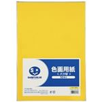 （まとめ買い）ジョインテックス 色画用紙 8ツ切10枚 ひまわり P148J-3 【×30セット】