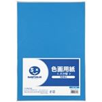（まとめ買い）ジョインテックス 色画用紙 8ツ切10枚 あお P148J-10 【×30セット】