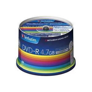 （まとめ買い）三菱化学 データ用DVD-R 4.7GB 50枚 DHR47JP50V3 【×2セット】
