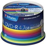 （まとめ買い）三菱化学 データ用DVD-R 4.7GB 50枚 DHR47JP50V3 【×2セット】