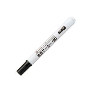 （まとめ買い）ジョインテックス 油性マーカーシングル中字黒48本H037J-BK48 【×2セット】