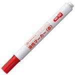 （まとめ買い）ジョインテックス 油性マーカーシングル中字赤48本H037J-RD48 【×2セット】
