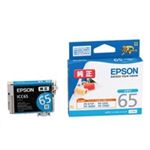 （まとめ買い）エプソン EPSON IJインクカートリッジ ICC65 シアン 【×4セット】