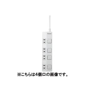 （まとめ買い）Panasonic パナソニック OAタップ WHS25339WP 【×2セット】
