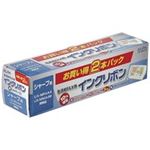 （まとめ買い）朝日電器 ELPA FAXインクリボン FIR-SR4-2P 2本【×3セット】