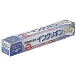 （まとめ買い）朝日電器 ELPA FAXインクリボン FIR-P20 【×5セット】