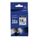 （まとめ買い）ブラザー工業 文字テープ TZe-141透明に黒文字 18mm 【×3セット】