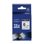 （まとめ買い）ブラザー工業 文字テープ TZe-211白に黒文字 6mm 【×3セット】
