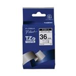 （まとめ買い）ブラザー工業 文字テープ TZe-261白に黒文字 36mm 【×2セット】