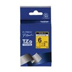 （まとめ買い）ブラザー工業 文字テープ TZe-611黄に黒文字 6mm 【×3セット】