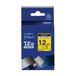 （まとめ買い）ブラザー工業 文字テープ TZe-631黄に黒文字 12mm 【×3セット】