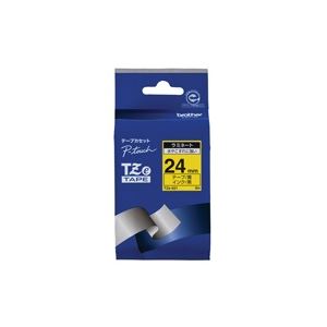 （まとめ買い）ブラザー工業 文字テープ TZe-651黄に黒文字 24mm 【×3セット】