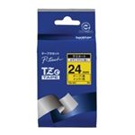（まとめ買い）ブラザー工業 文字テープ TZe-651黄に黒文字 24mm 【×3セット】