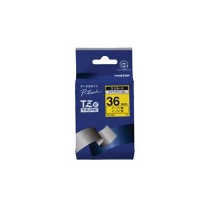 （まとめ買い）ブラザー工業 文字テープ TZe-661黄に黒文字 36mm 【×2セット】
