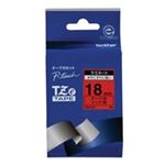 （まとめ買い）ブラザー工業 文字テープ TZe-441赤に黒文字 18mm 【×3セット】