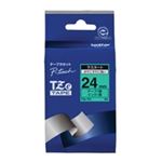 （まとめ買い）ブラザー工業 文字テープ TZe-751緑に黒文字 24mm 【×3セット】